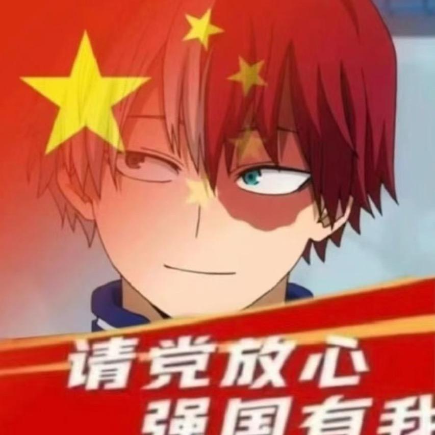 全网最尊重品客的账号