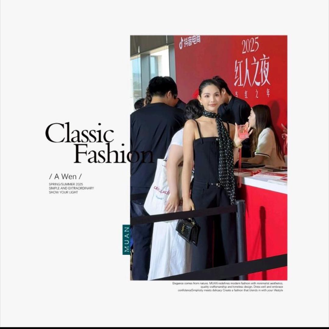 阿文MG服饰-穿搭