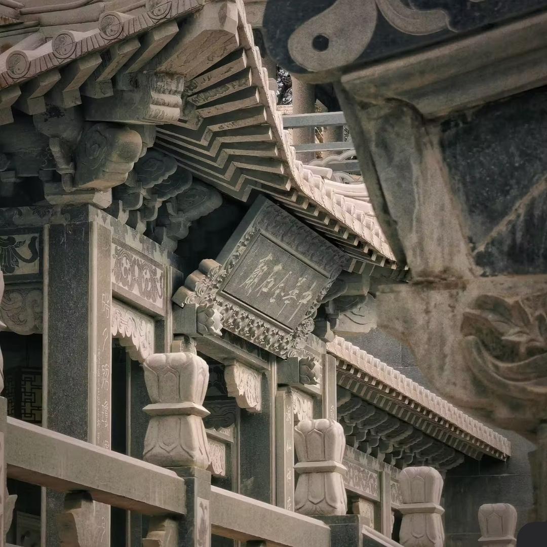 念念叨叨