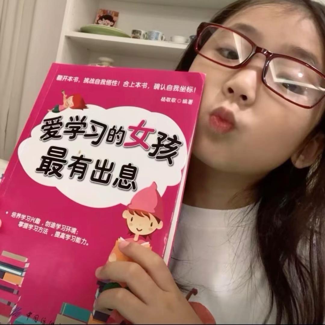 块块.🐨