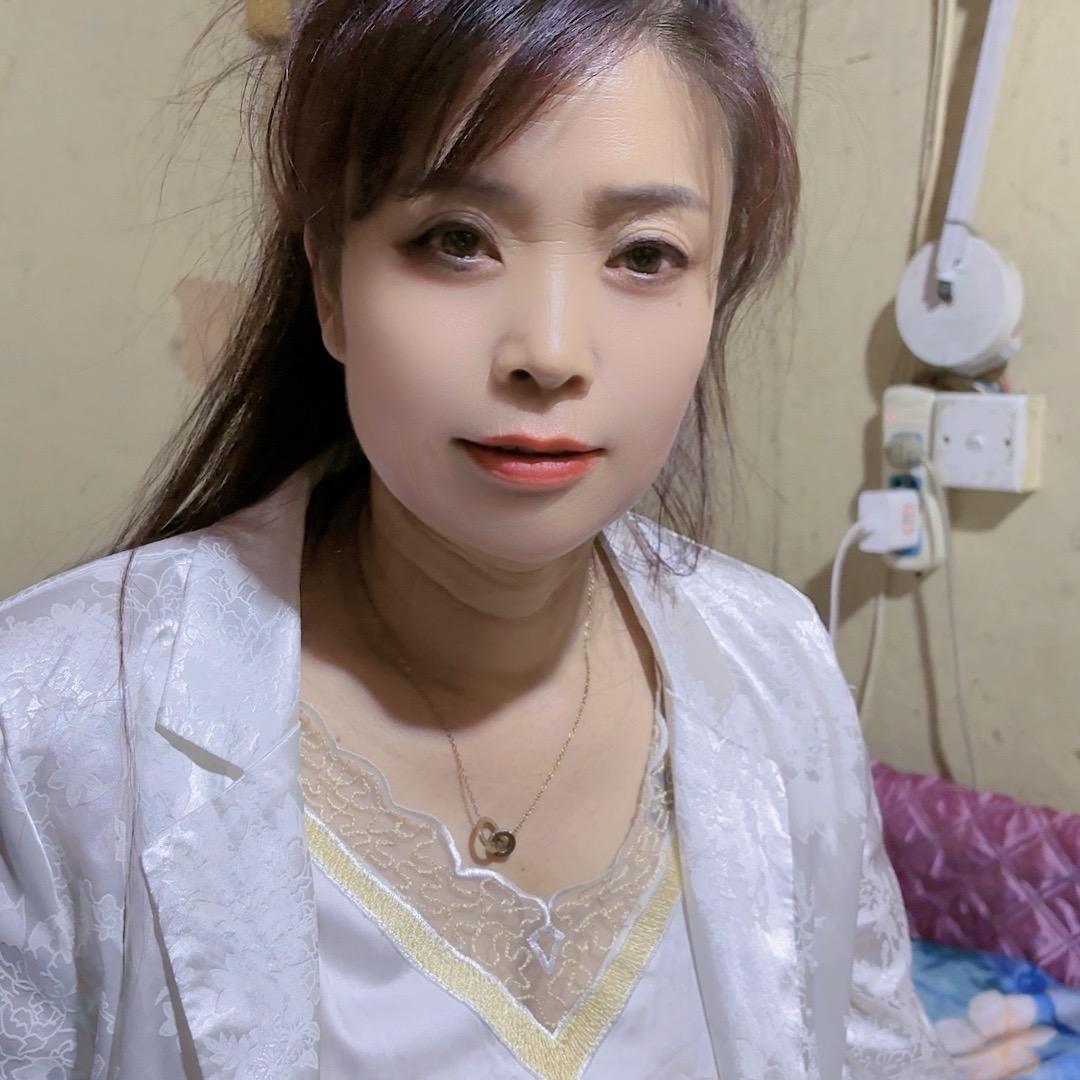 四季发财
