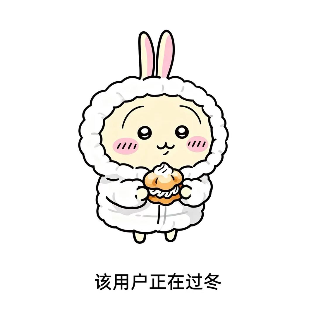 从今天开始养生