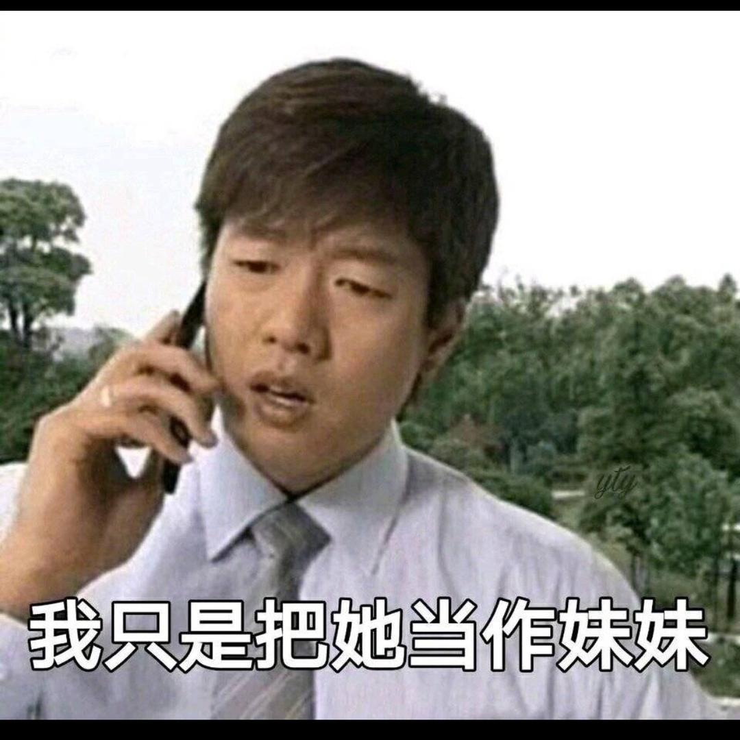 洪世贤的抖音号