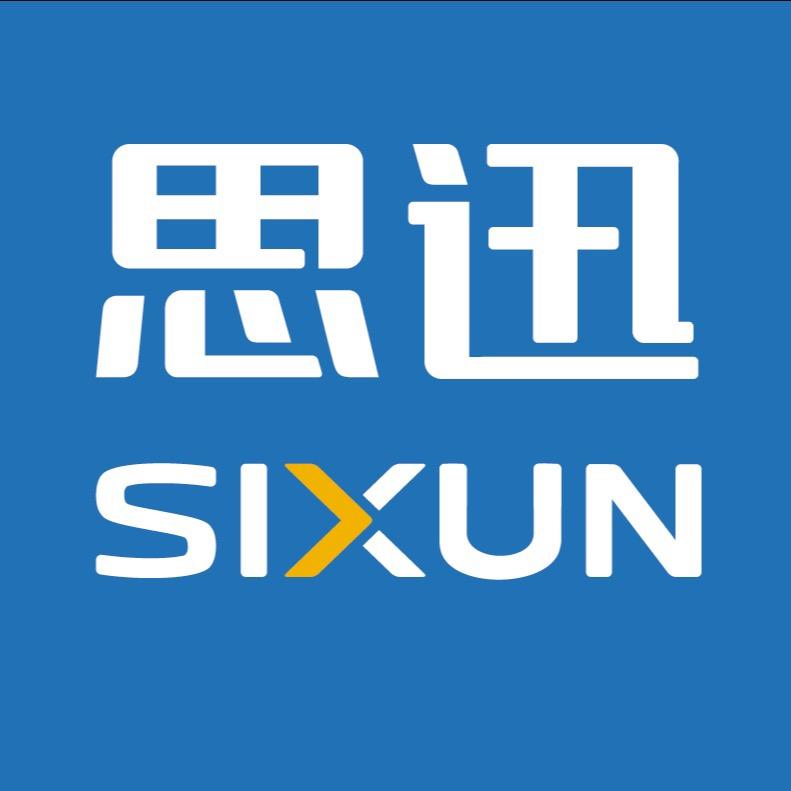 管理软件收银系统