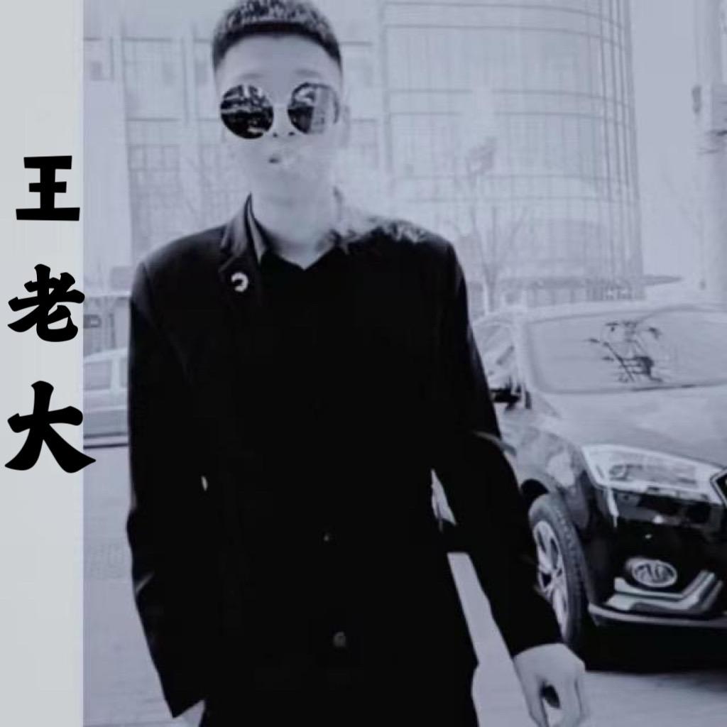 南枫湾·发艺 重庆路店