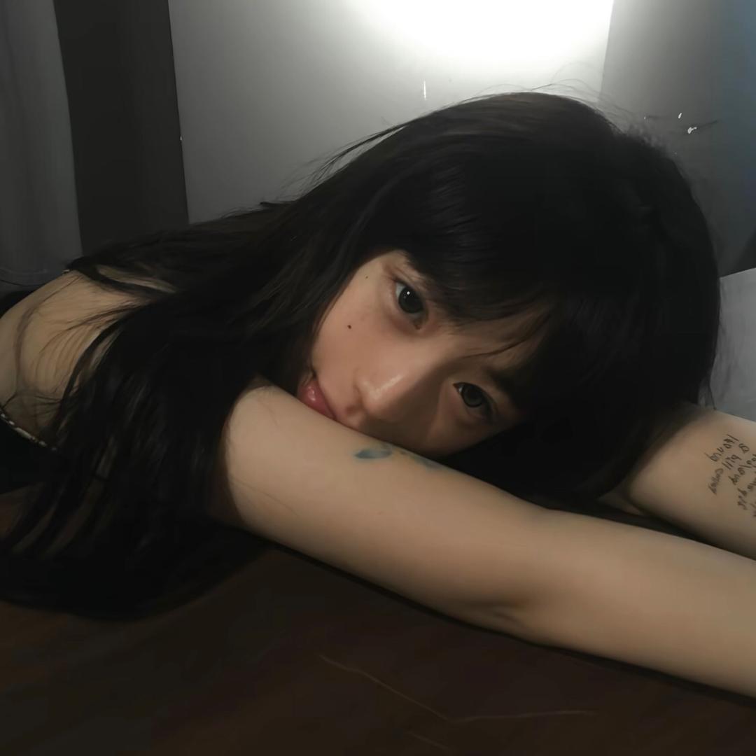 修子