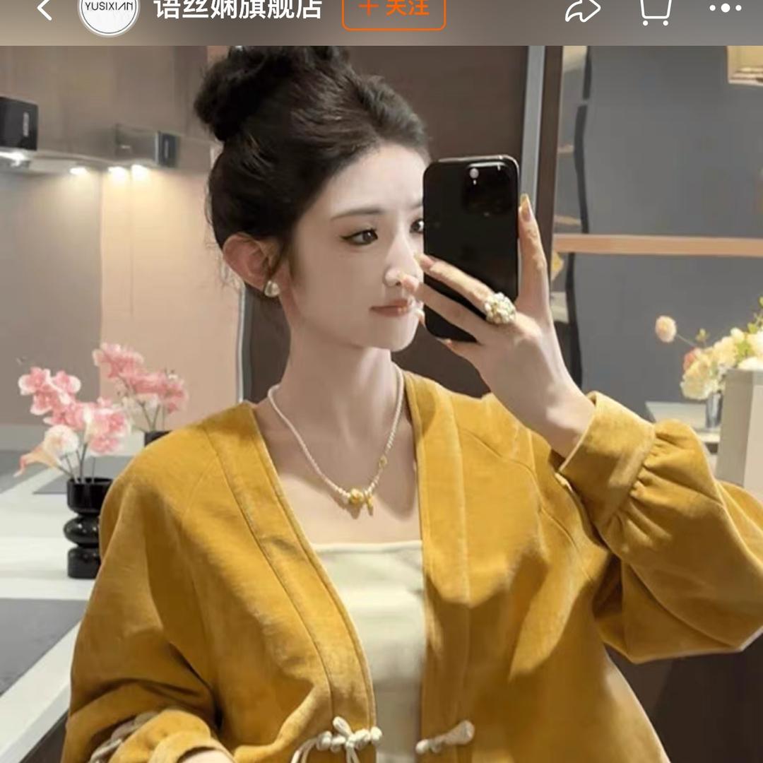 单身妈
