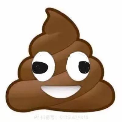 饭给人无尽的大便