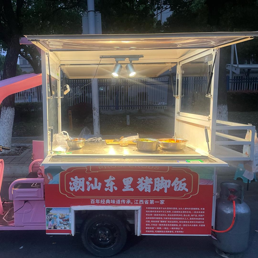 💯潮汕大叔（在九江）