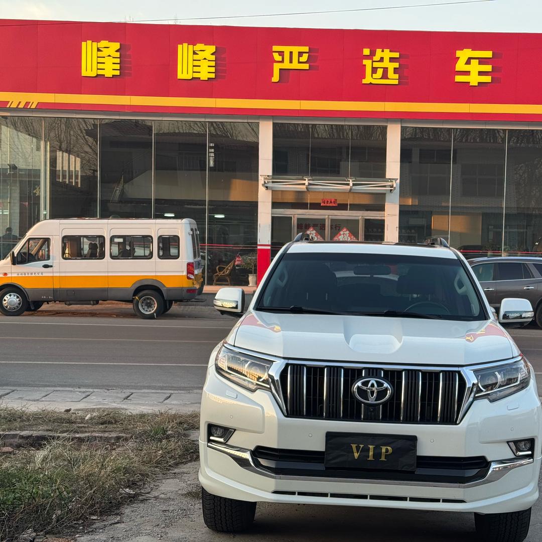 洪洞县峰峰严选车行-虎子