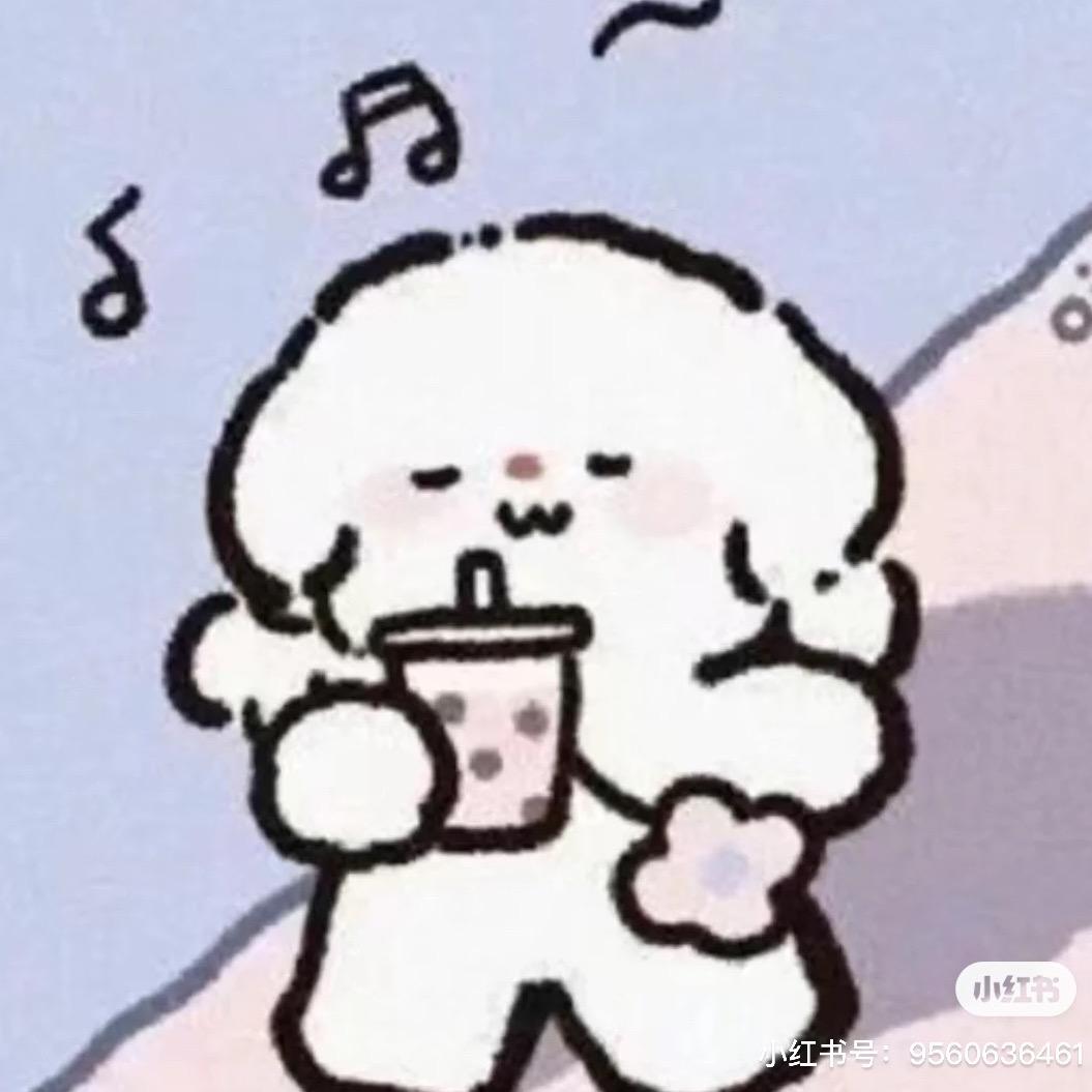 我爱麻辣烫