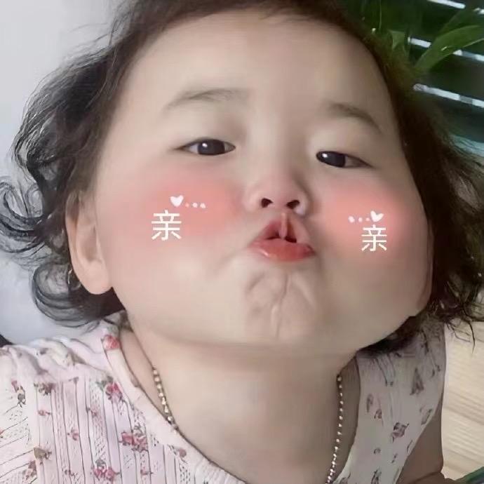 Alian