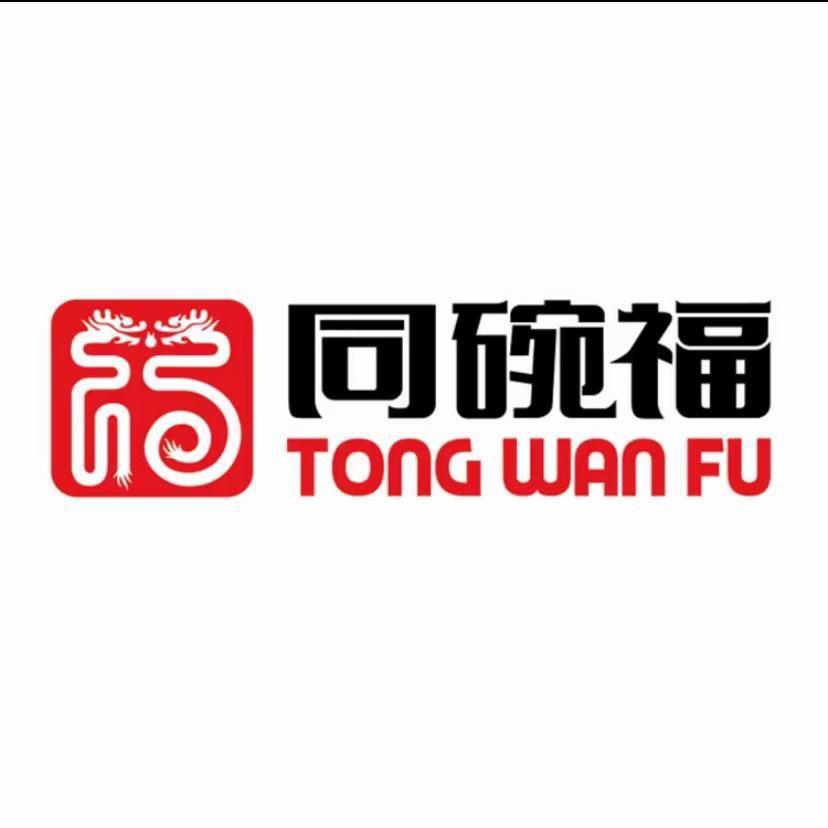 同碗福官方旗舰店