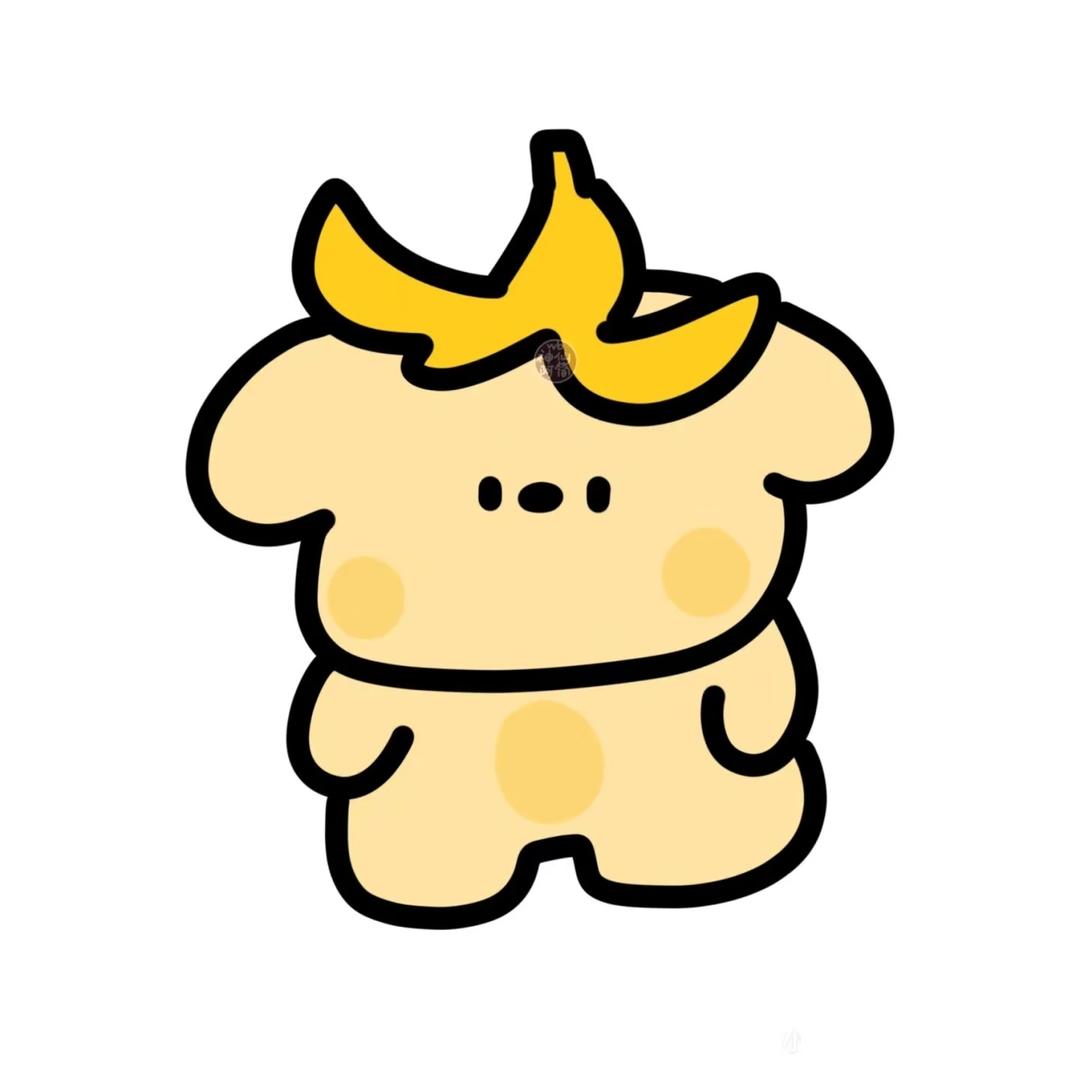 ！