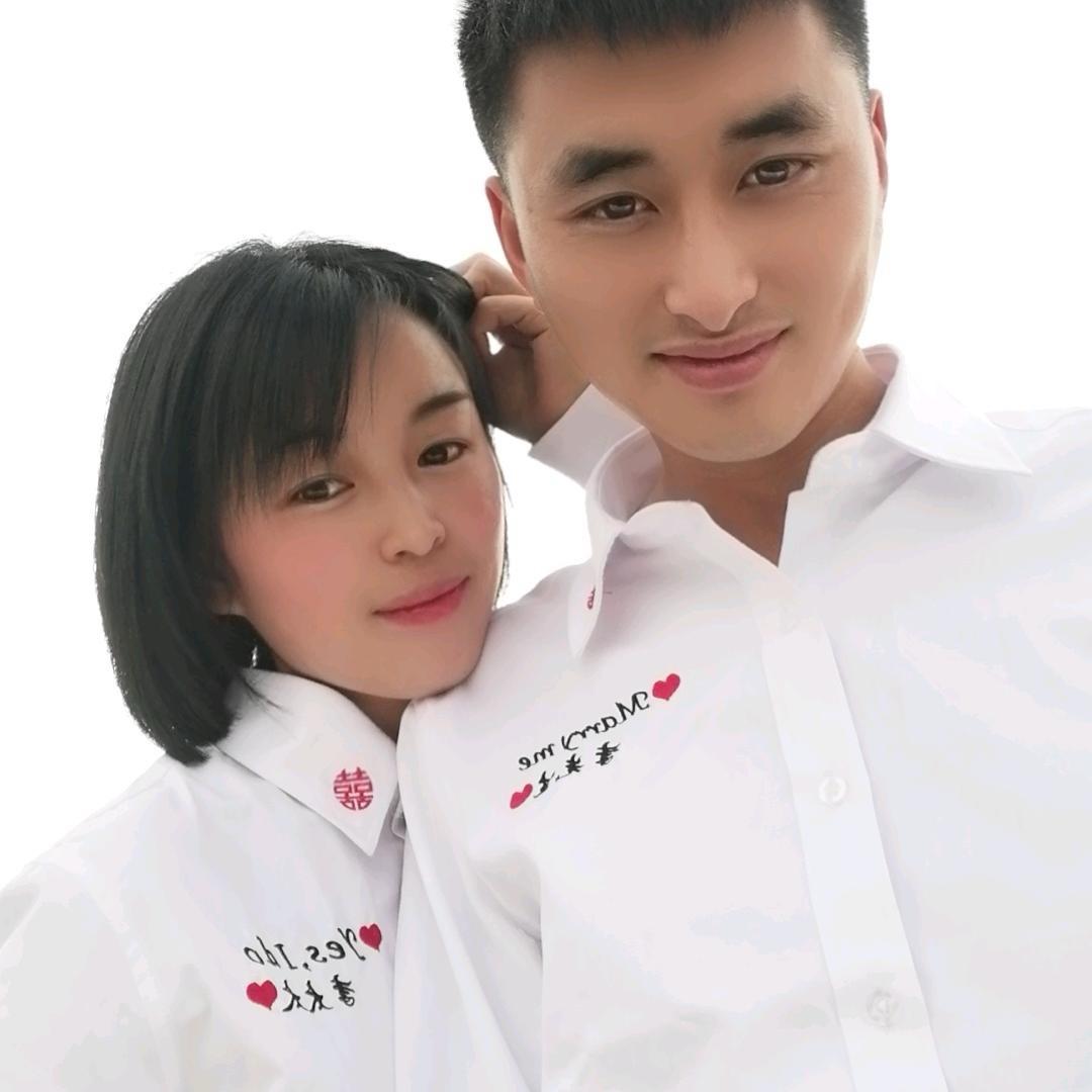 李跳跳（回族）