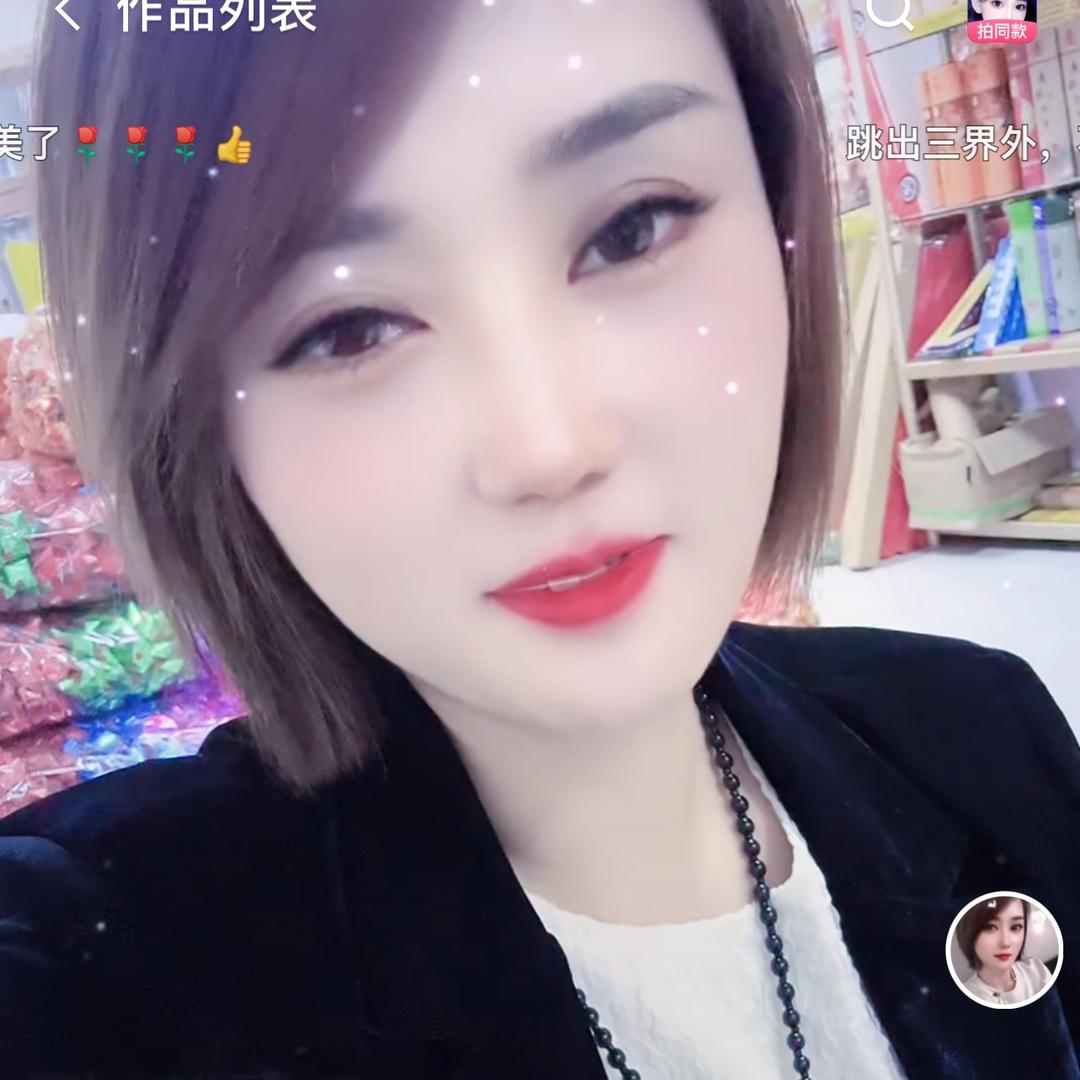 通榆正缘堂结善缘