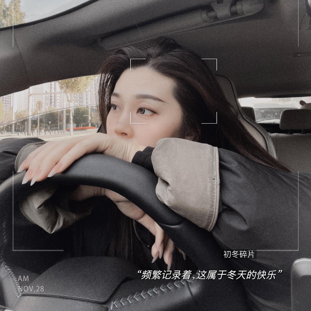 上上签&