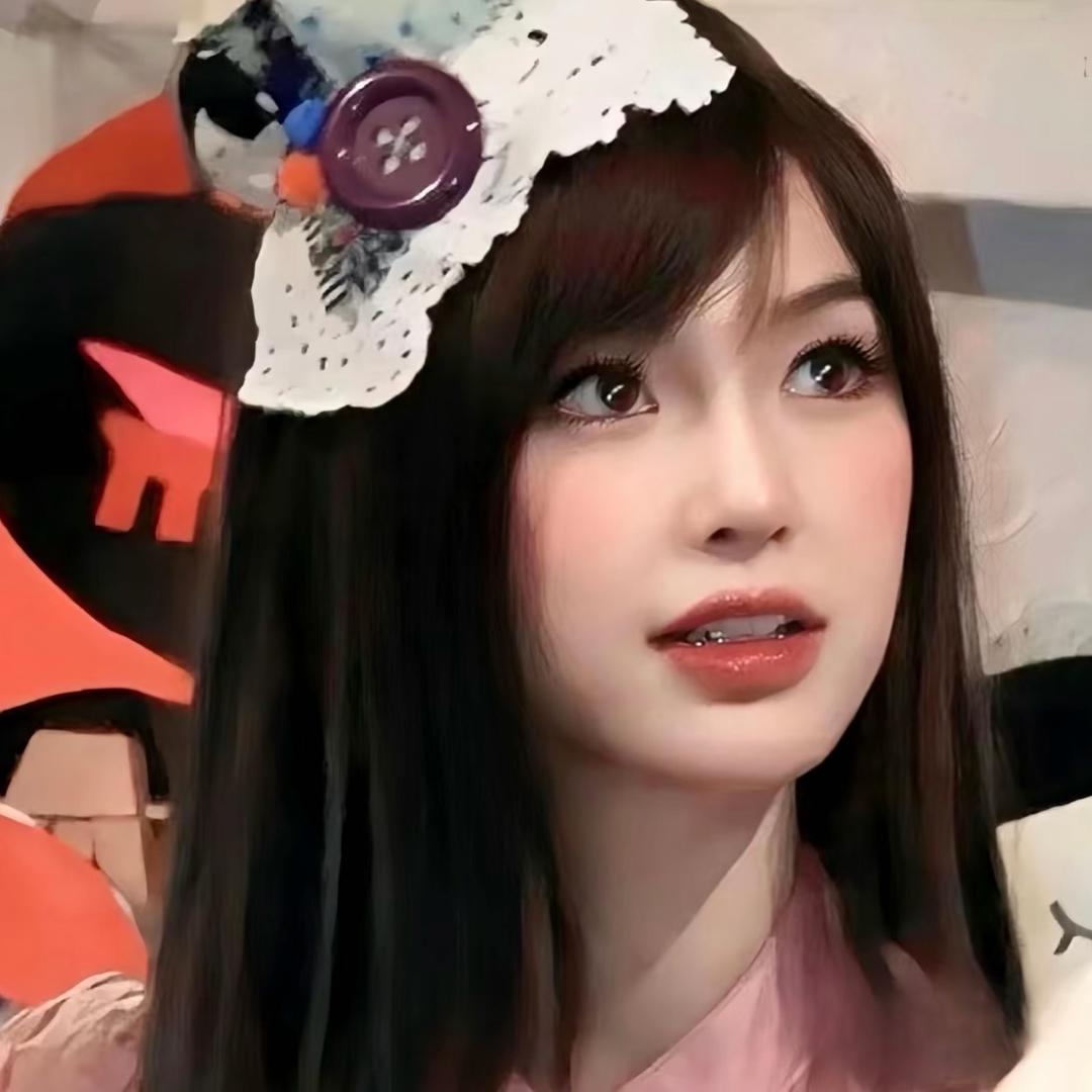 爱芋泥