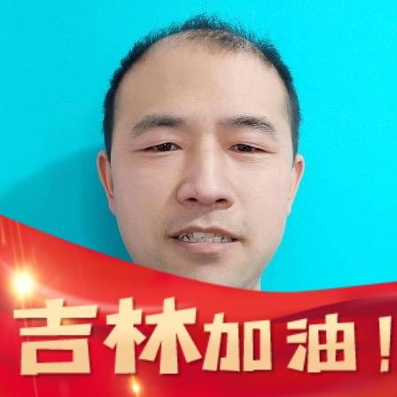 刘师傅带你逛吉林