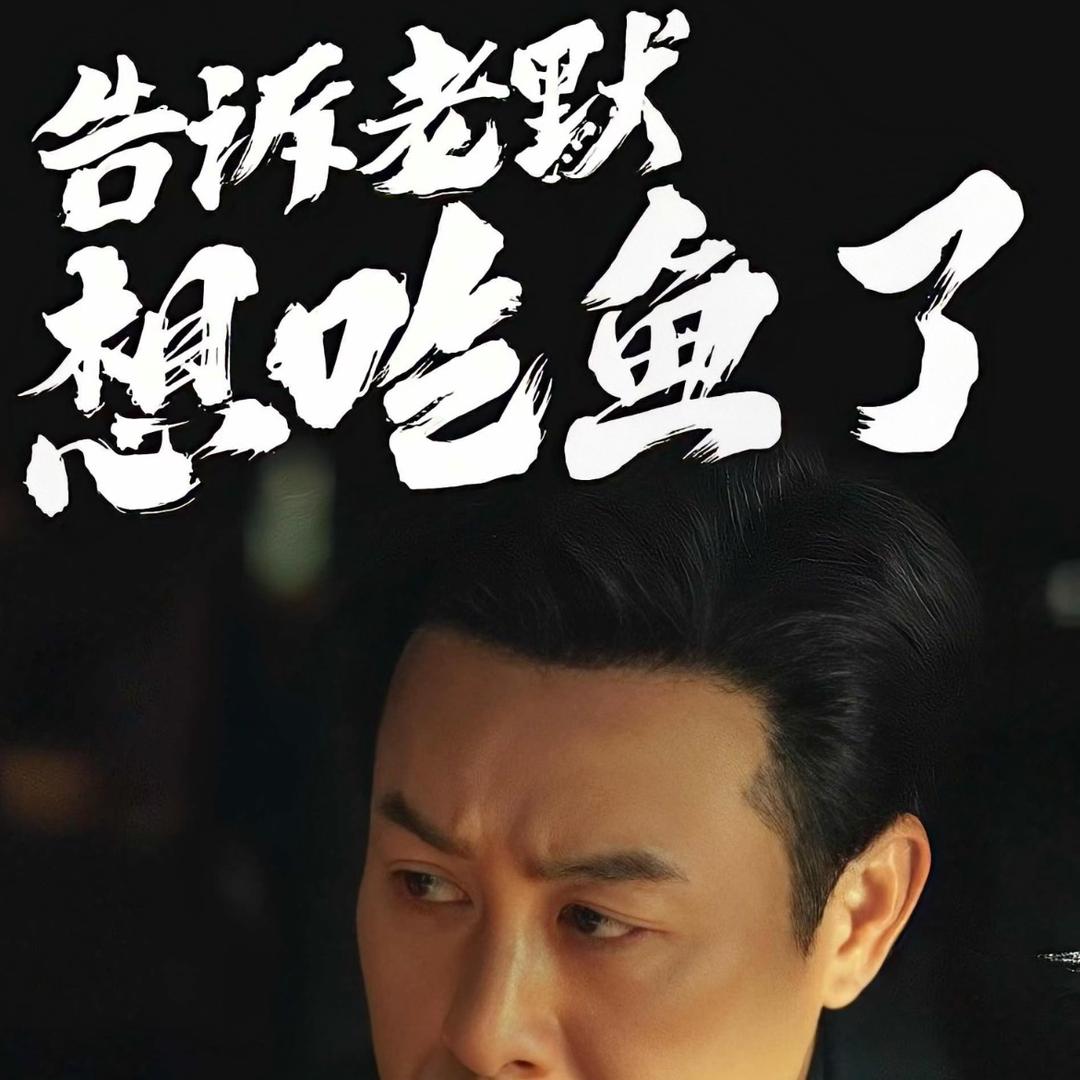宜春装修老李