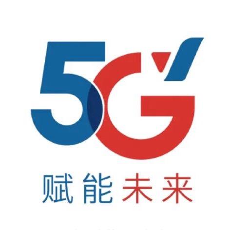 嘉黎县电信营业厅