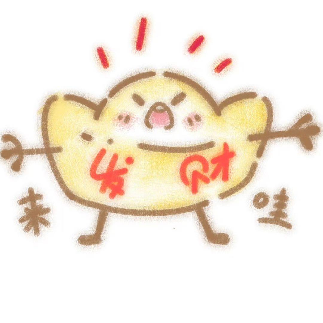 不劳而获的阿龙🍊