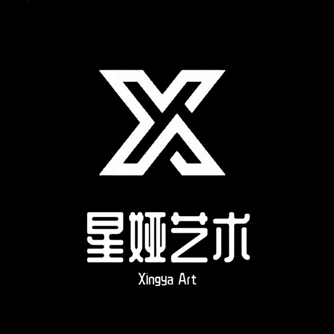 星娅舞蹈艺术中心