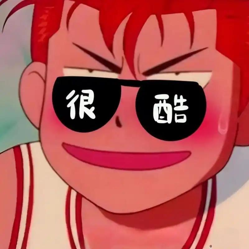 潮流穿搭