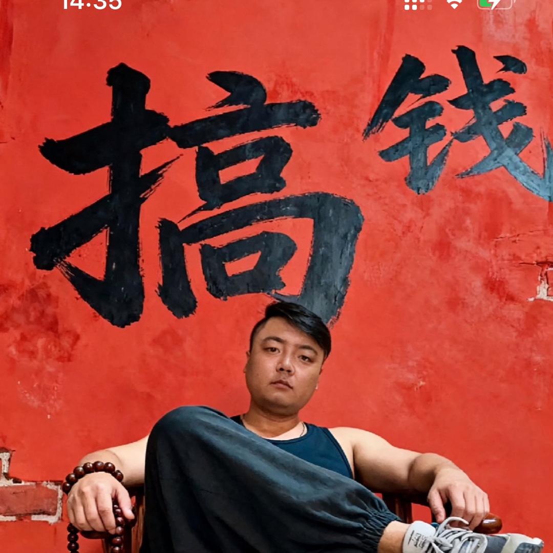A卡卡罗特