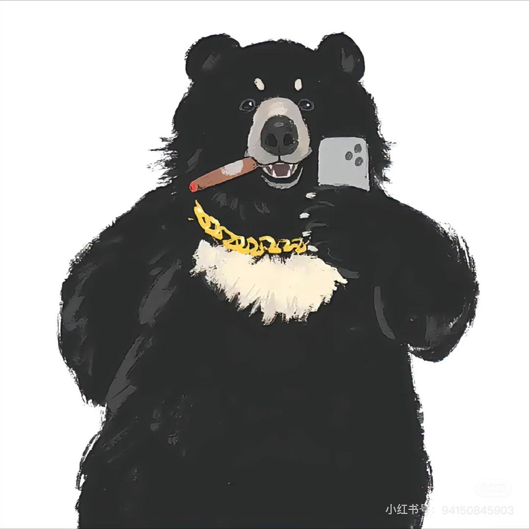 不吃香菜的维尼