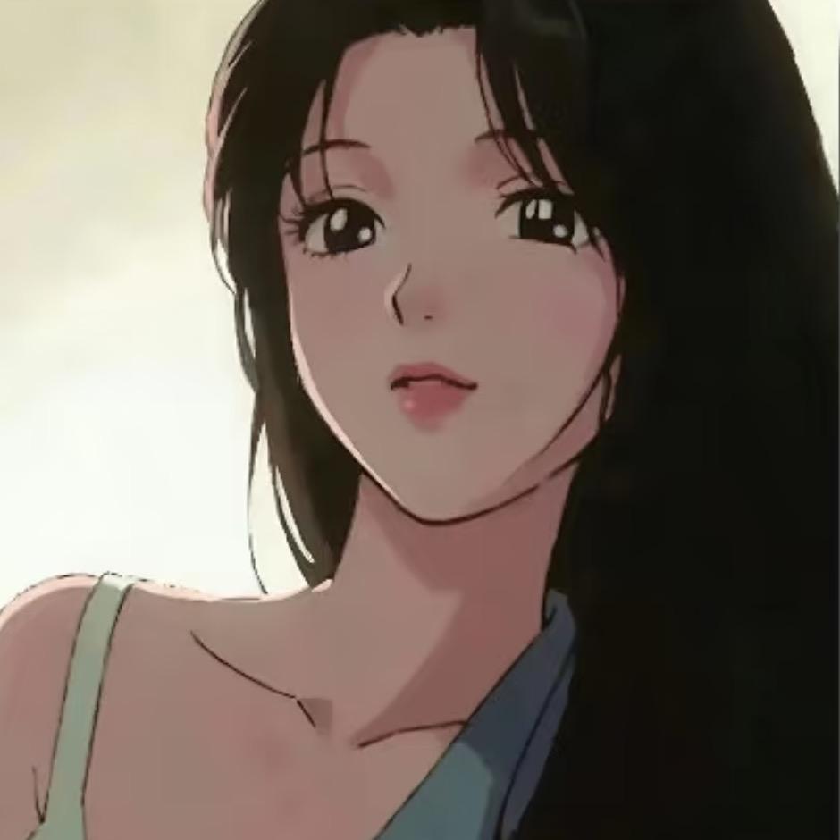 芯