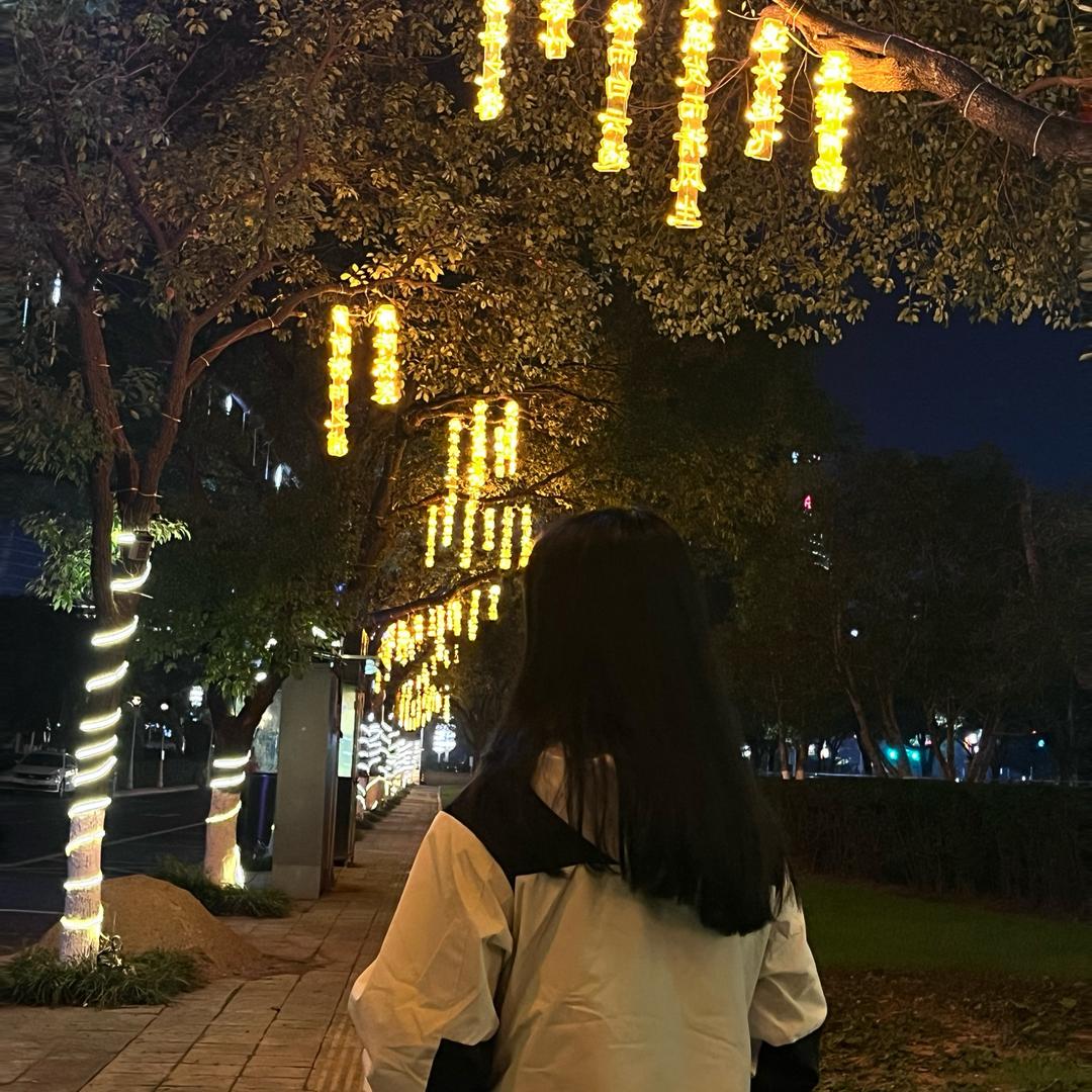Huang ᰔᩚ