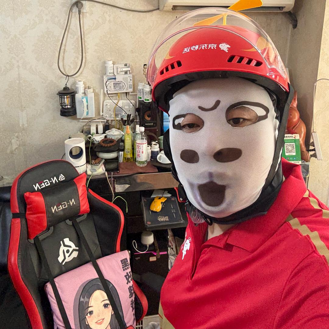 罐头瓶子（大邳帝国美团京东众包仔）