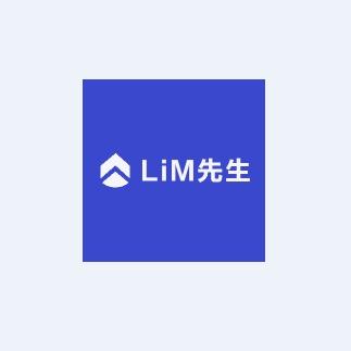 LiM先生