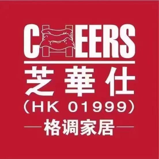芝华仕格调，伊思曼软床，阳光生活