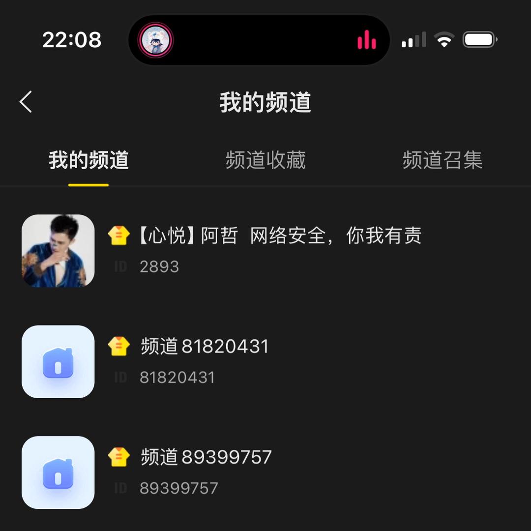 小时候很帅