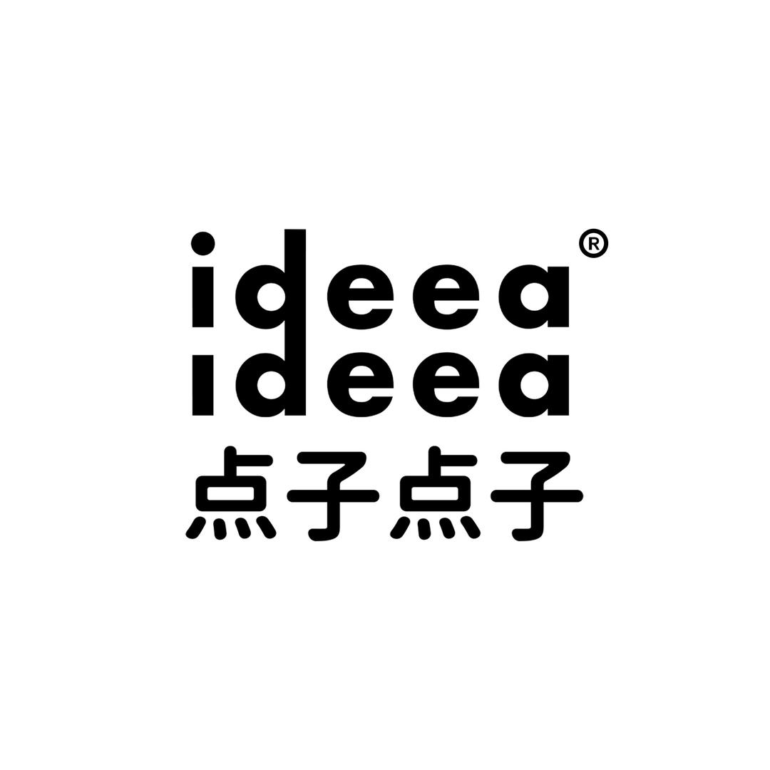 ideeaideea 点子点子