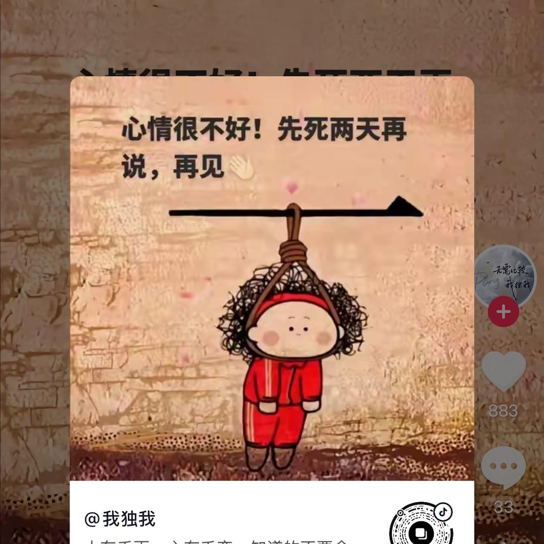 给我一个安静的角落