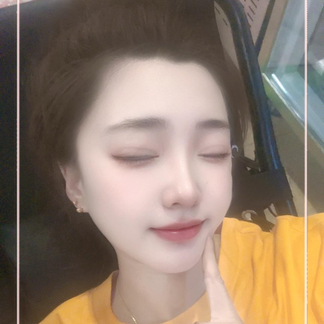 艾、呦喂