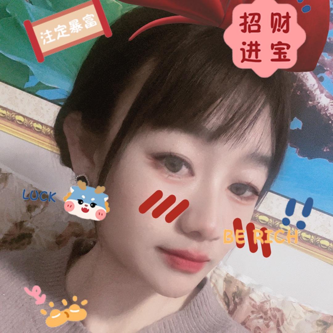 静静～