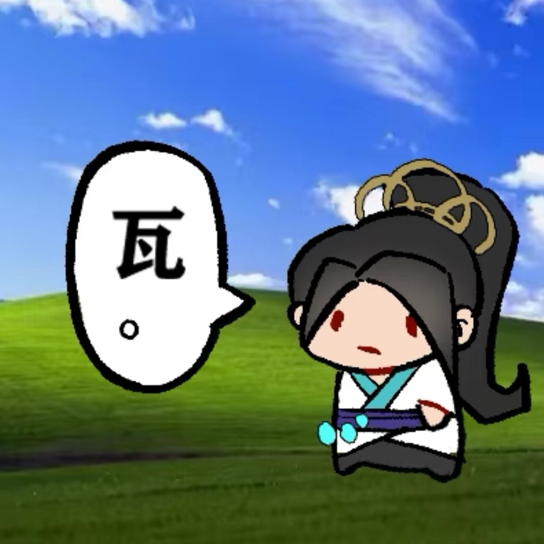 纯情奶妈火辣辣