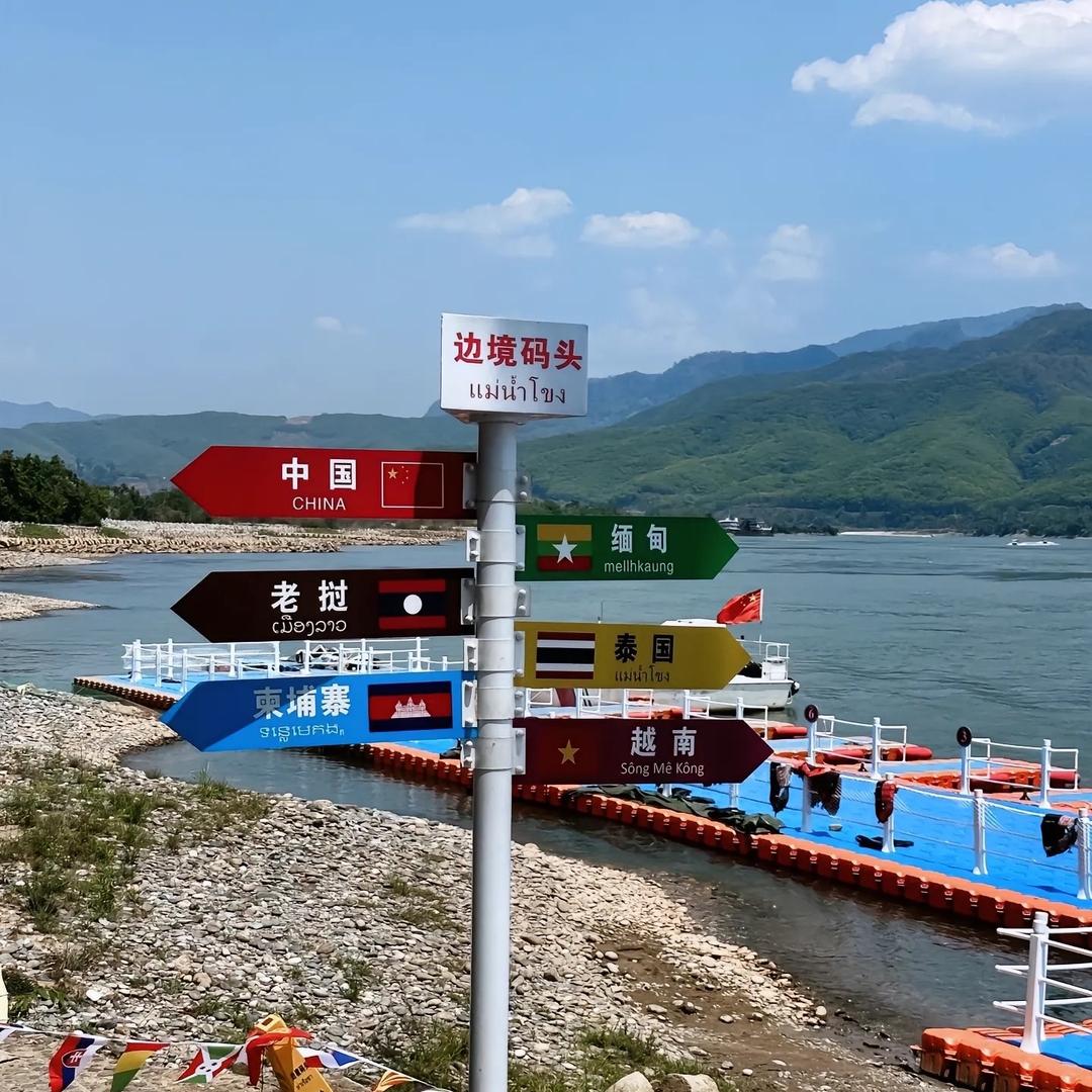 <＆>（冉方李）