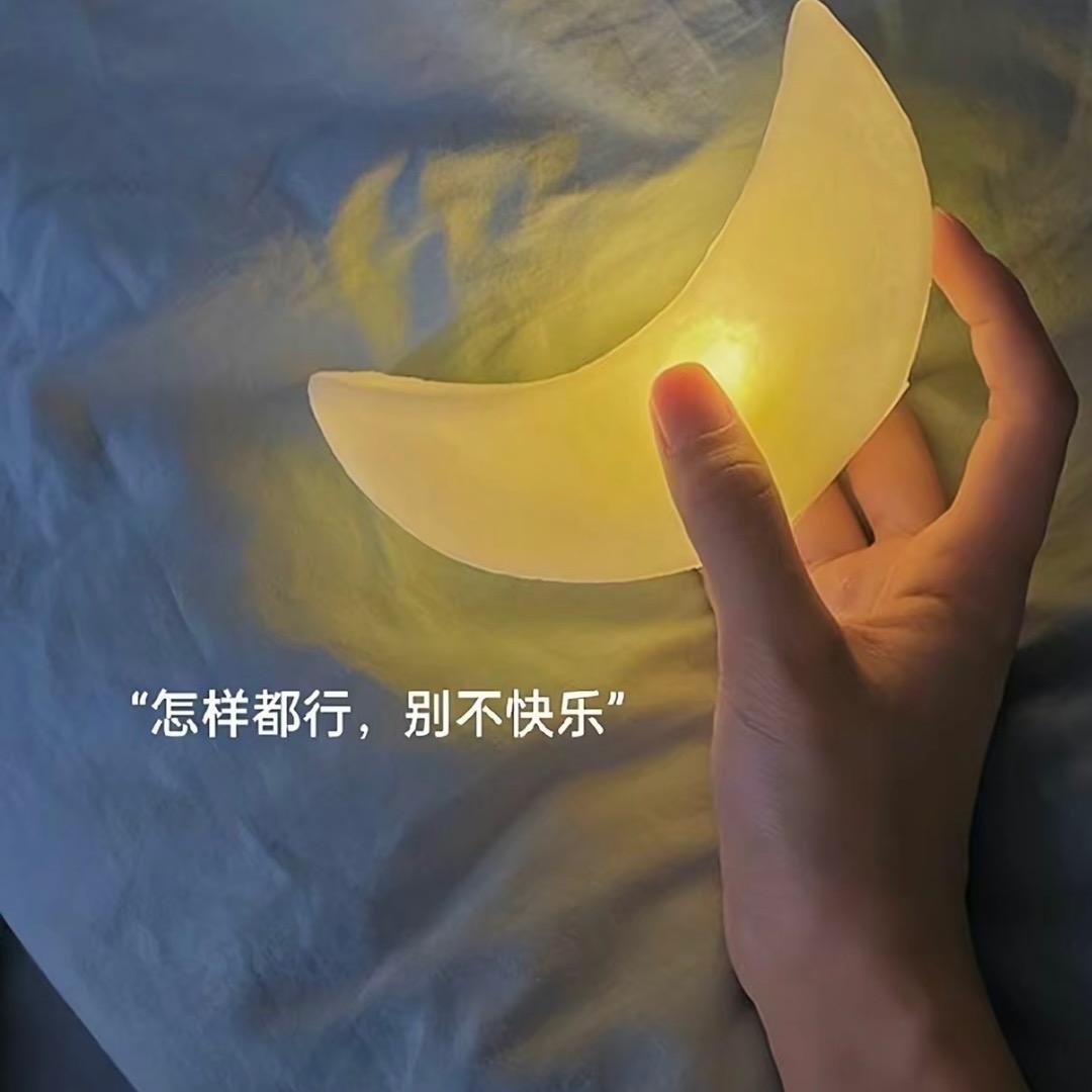 一甜说剧