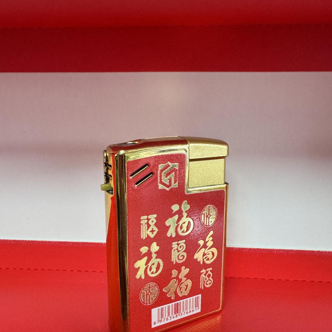 好运火机商行