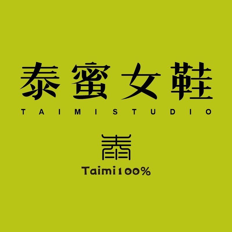 泰蜜TAIMI STUDIOS设计师女鞋