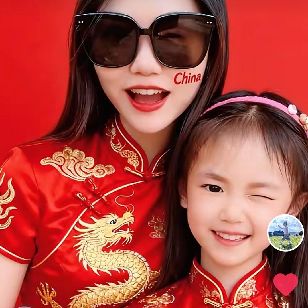 chen陈