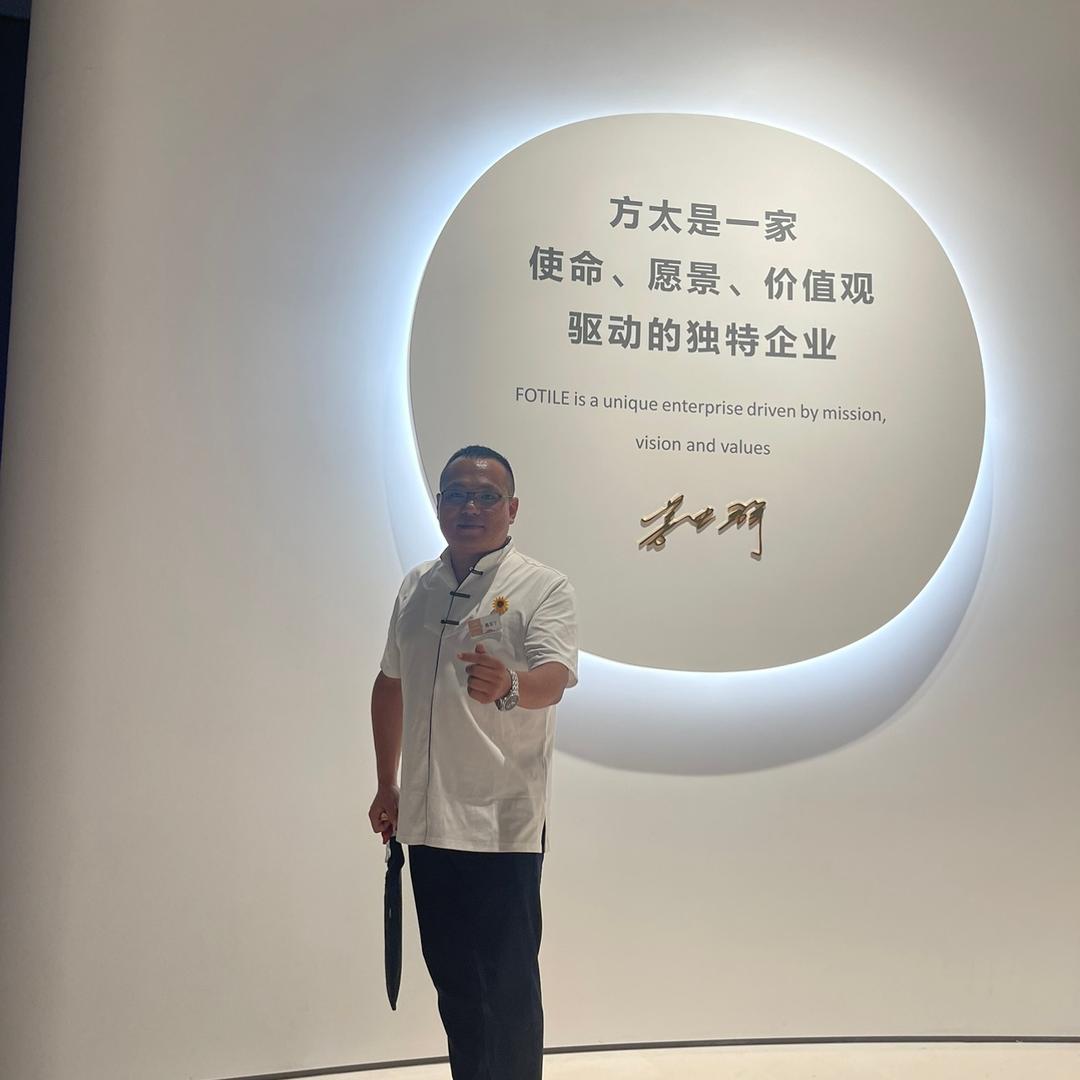 任丘市俊奇超市魏双宁