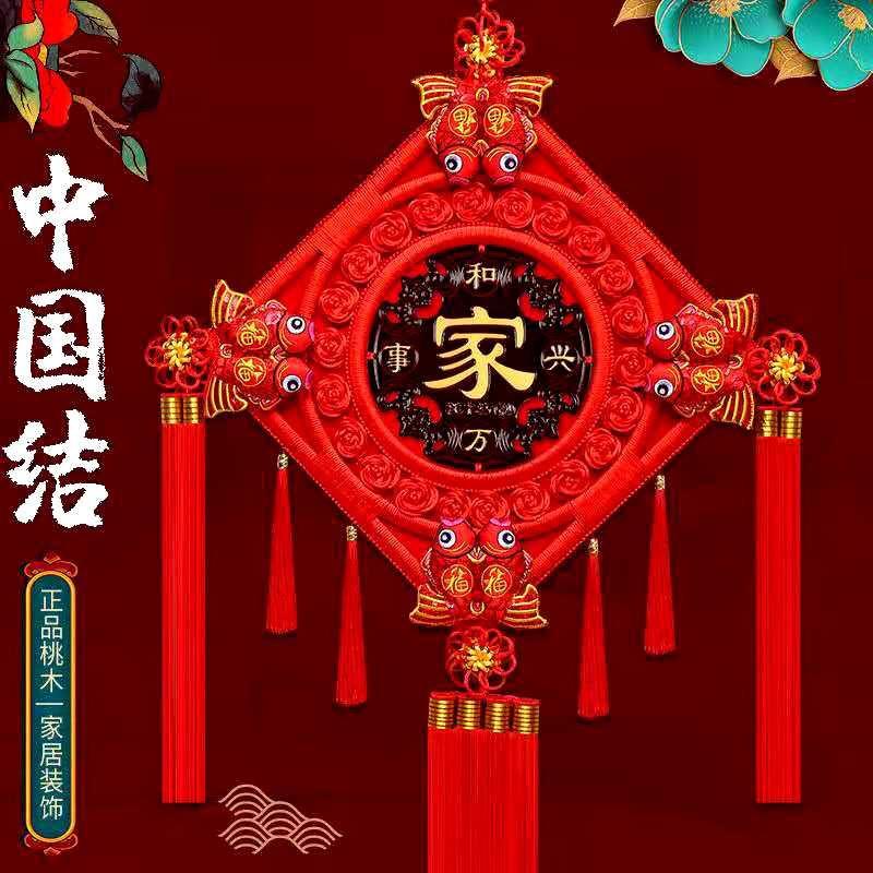 晗雅园艺