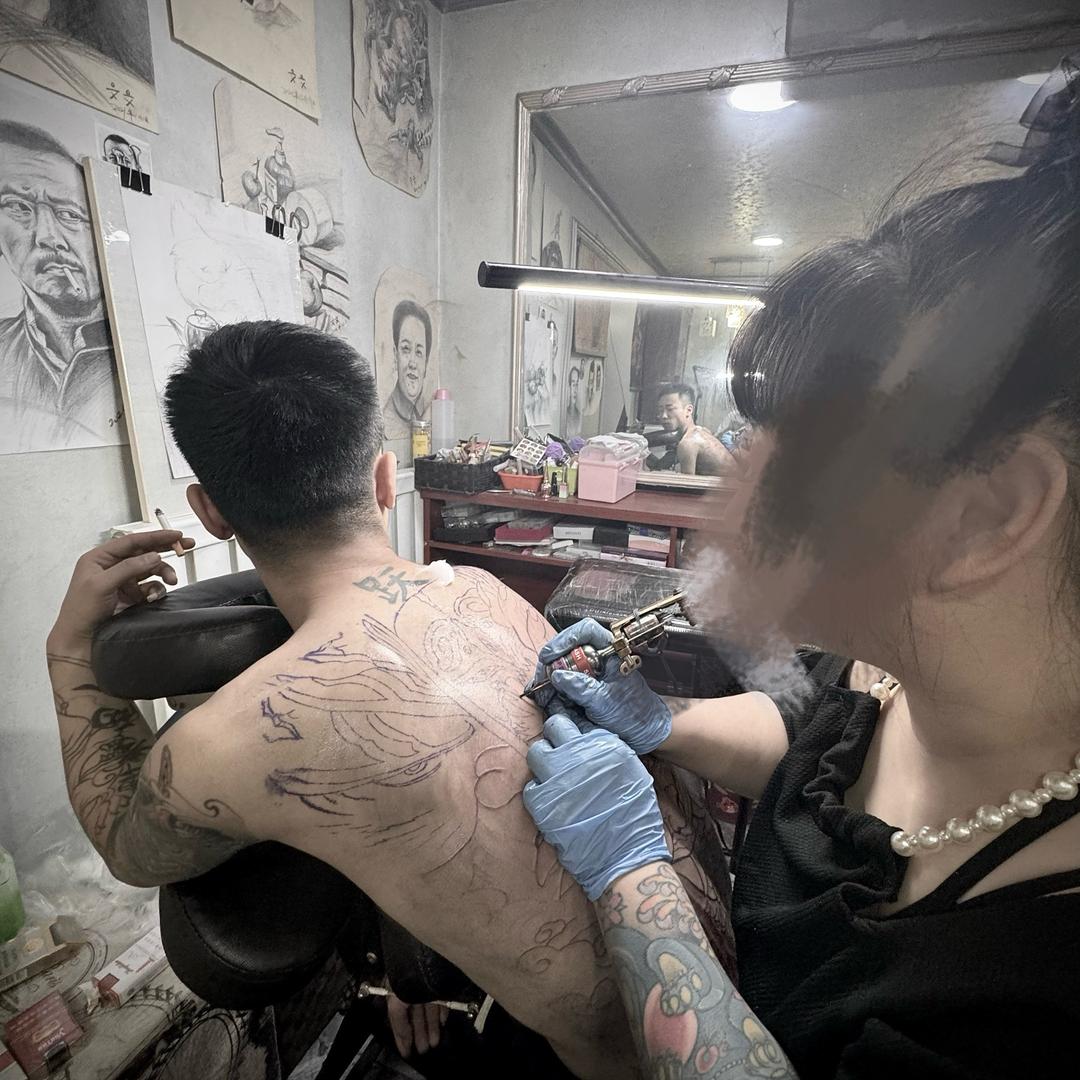 跃.
