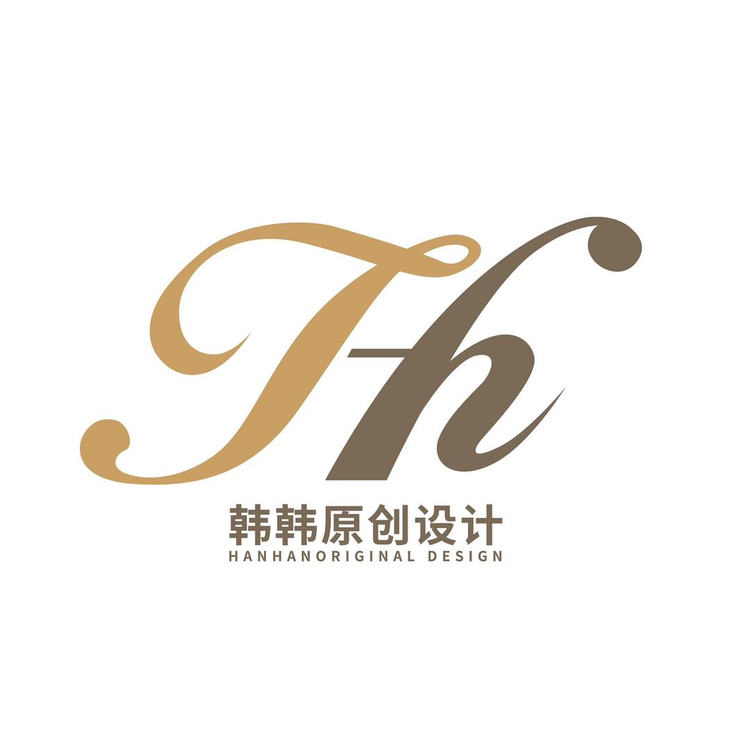 韩韩桑蚕丝原创（老板娘）